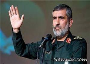 سردار حاجی زاده ، فرمانده نیروی هوافضای سپاه