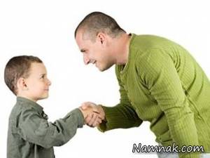 آداب معاشرت ، آداب معاشرتی که فرزند باید انجام دهد