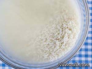برنج خیس کرده