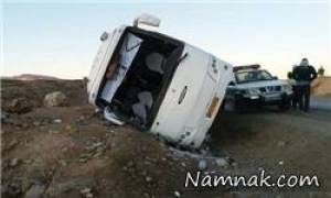 واژگونی اتوبوس ، اتوبوس بیرجند مشهد