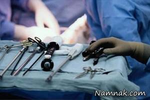 زیر تیغ جراحی ، به هوش آمدن زیر تیغ جراحی