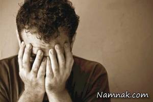 شوهر چشم چران ، نحوه برخورد با شوهر چشم چران