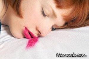 خوابیدن با آرایش ، مضرات خوابیدن با آرایش