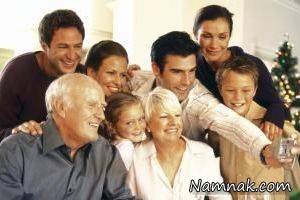 تعطیلات شاد ، افراد مسن