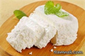 مصرف پنیر ، پایین بودن چربی بدن