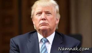 دونالد ترامپ ، پیام نوروزی
