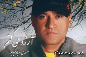 رامبد جوان ، رامبد جوان اینستاگرام