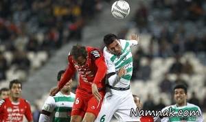 تیم ذوب آهن ، تیم پرسپولیس