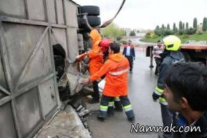 واژگونی اتوبوس