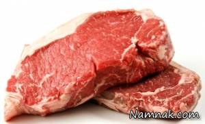 گوشت قرمز