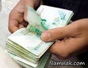 یارانه مستمری بگیران ، یارانه مستمری بگیران کمیته امداد