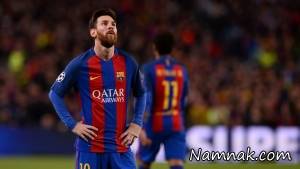 یوونتوس و بارسلونا ، تیم فوتبال بارسلونا