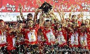 قهرمانی پرسپولیس ، کنفدراسیون فوتبال آسیا