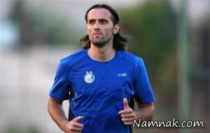 باشگاه استقلال ، پرو پیچ
