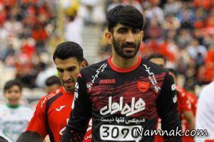 تیم پرسپولیس