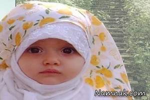 ماه رمضان