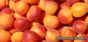 میوه زرد آلو