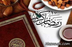 روزه گرفتن ، فواید روزه گرفتن