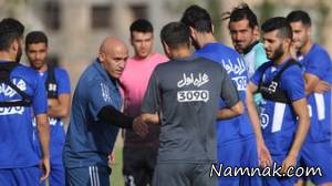 باشگاه استقلال