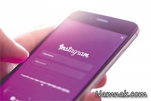 تایید هویت