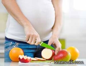 زنان باردار ، غذای زنان باردار