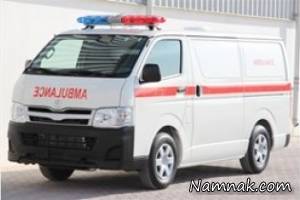 آزار و اذیت ، آزار و اذیت کودک