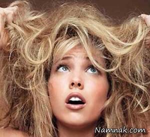 موهای وز و خشک ، موهای خشک و وز