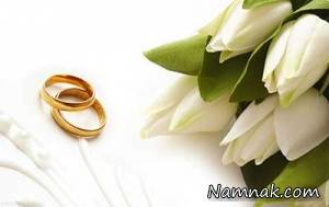 ازدواج مجدد ، ازدواج مجدد بعد از طلاق