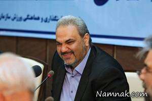 جواد خیابانی ، جارو کشیدن جواد خیابانی