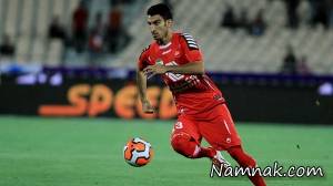 حسین ماهینی ، حسین ماهینی پرسپولیس