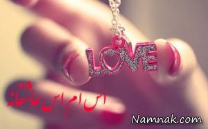 اس ام اس