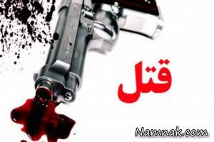 دختر بوشهری ، قتل دختر بوشهری