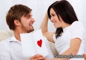 رابطه پایدار