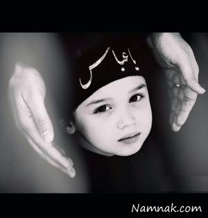 بنیامین بهادری ، بنیامین بهادری اینستاگرام