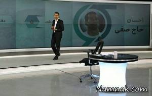 برنامه نود ، برنامه نود دیشب