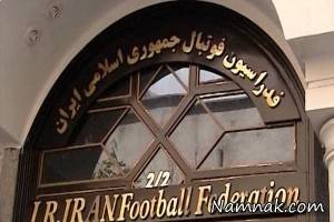 باشگاه های لیگ برتر ، ليگ قهرمانان فوتبال