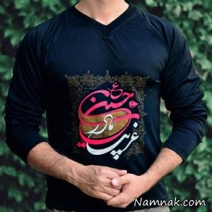 تی شرت ، ایام محرم