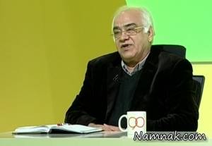 برنامه نود ، برنامه نود دیشب