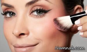 آرایش سریع ، ترفندهایی آرایش صورت