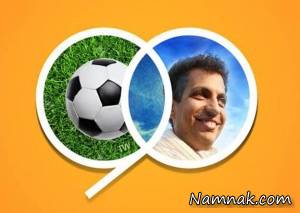 برنامه نود ، گزارش برنامه نود