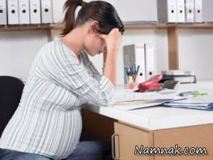 زنان باردار ، زنان باردار شاغل