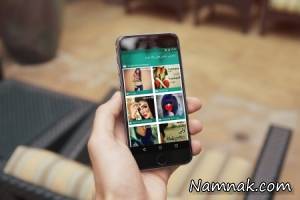 عکس های پاک شده ، بازگرداندن عکس های پاک شده
