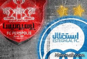 استقلال و پرسپولیس ، نمایندگان ایران در لیگ قهرمانان آسیا