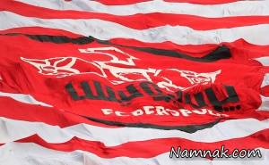 باشگاه پرسپولیس