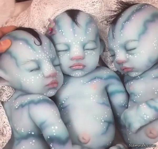 سه نوزاد عجیب به شکل آواتار ساخته اند