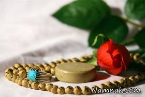 نماز غفیله ، علت نامگذاری نماز غفیله
