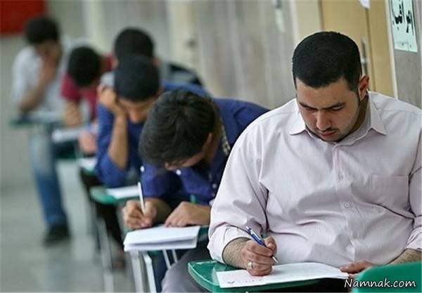 رئیس سازمان سنجش کشور درباره حذف کنکور گفت حذف کنکور