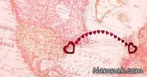 حفظ رابطه عاشقانه از راه دور ، حفظ رابطه عاشقانه