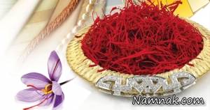 فواید زعفران ، زعفران اصل
