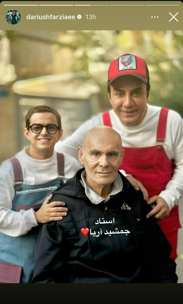 جمشید هاشم پور داریوش فرضیایی در کنار محمد امین متقیان و جمشید هاشم پور